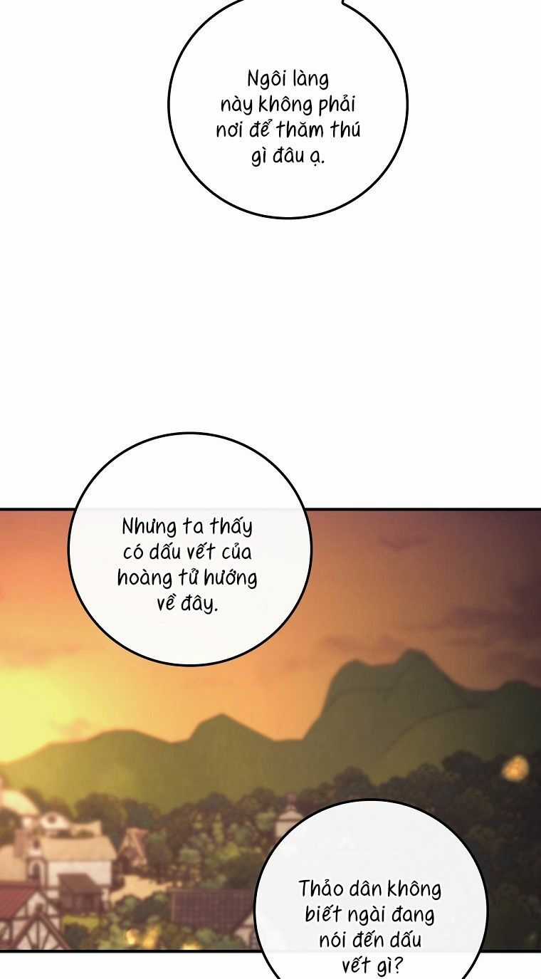 Tôi Nhìn Thấy Cái Chết Của Bạn Chapter 12 trang 25