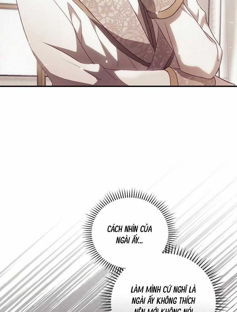 Tôi Nhìn Thấy Cái Chết Của Bạn Chapter 14 trang 60