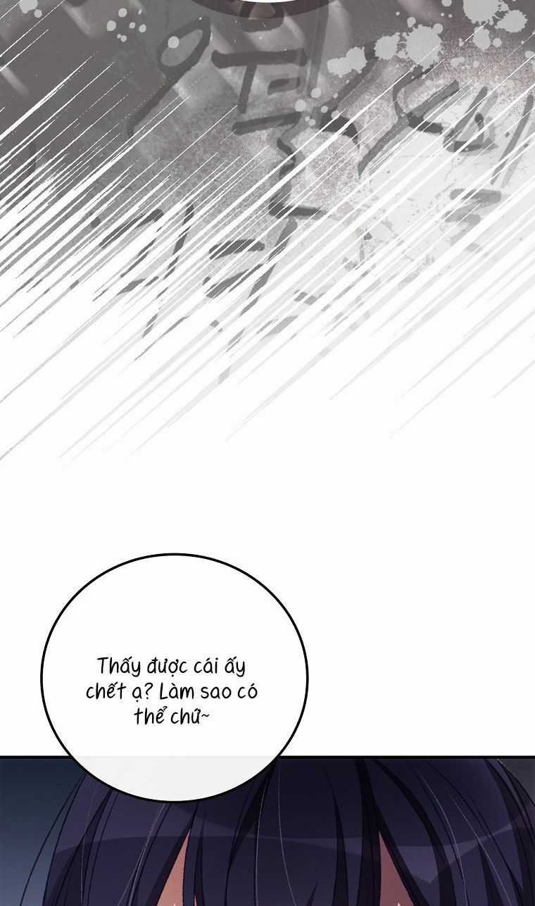 Tôi Nhìn Thấy Cái Chết Của Bạn Chapter 14 trang 77