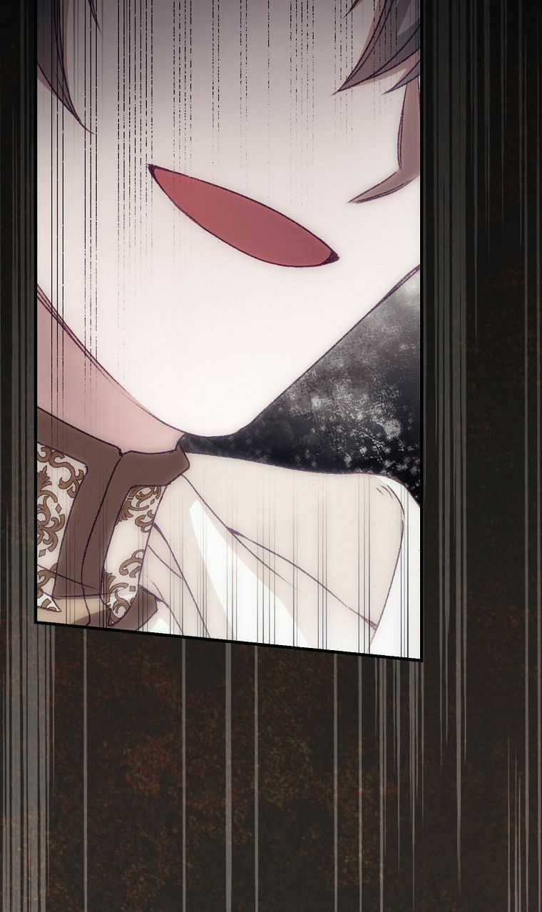 Tôi Nhìn Thấy Cái Chết Của Bạn Chapter 17 trang 26