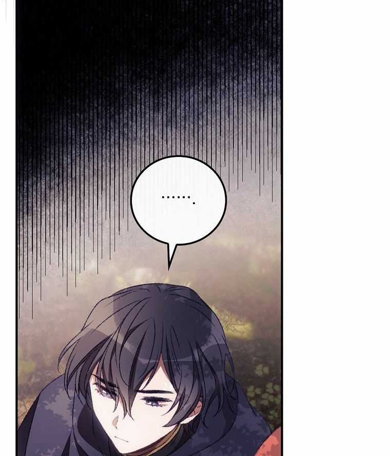 Tôi Nhìn Thấy Cái Chết Của Bạn Chapter 18 trang 64