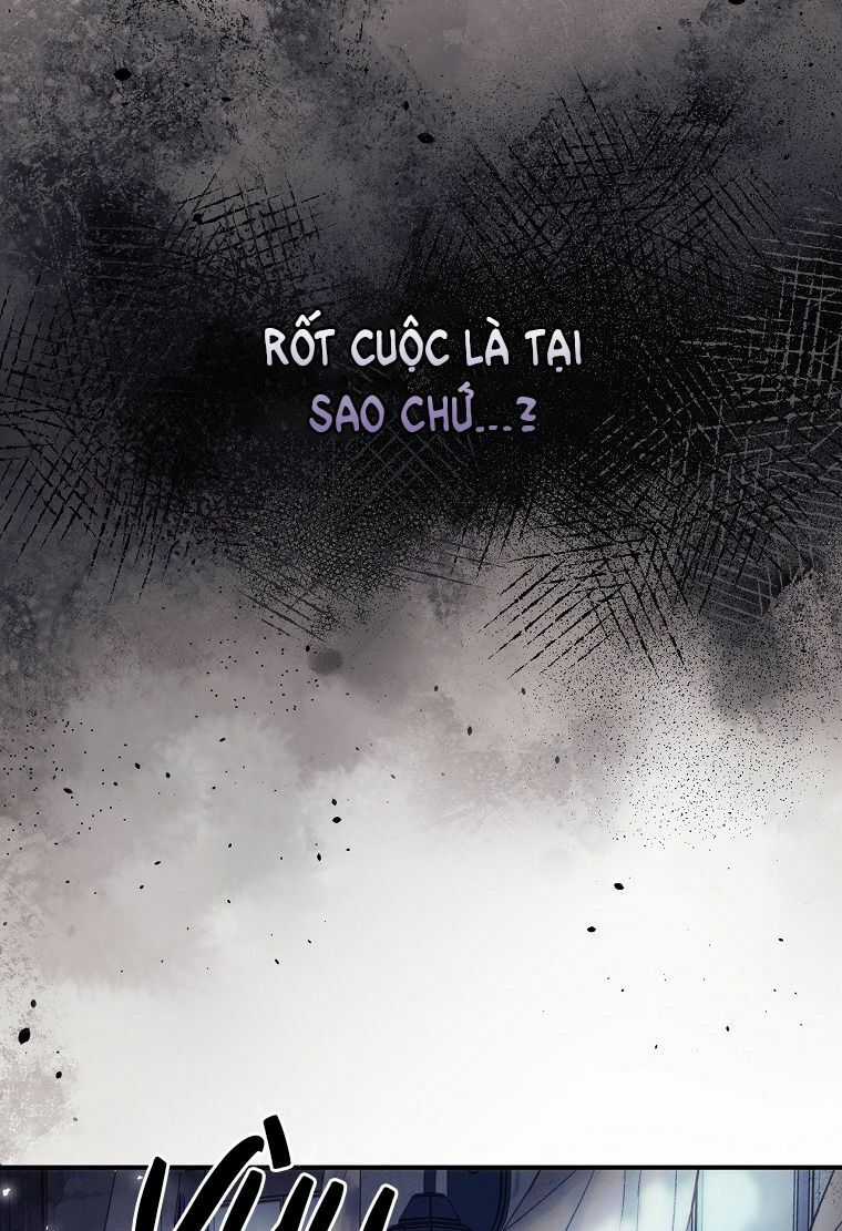 Tôi Nhìn Thấy Cái Chết Của Bạn Chapter 2 trang 72