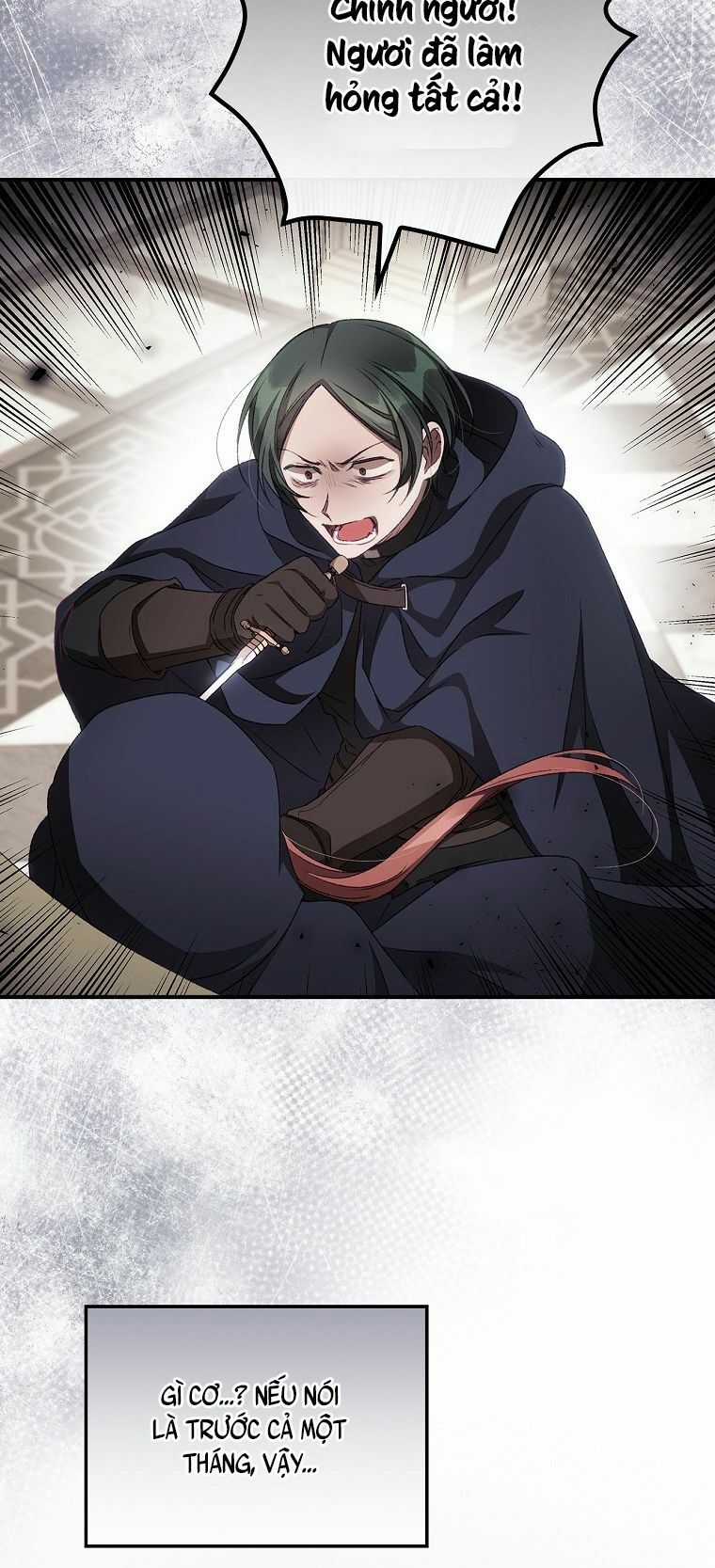 Tôi Nhìn Thấy Cái Chết Của Bạn Chapter 22 trang 48