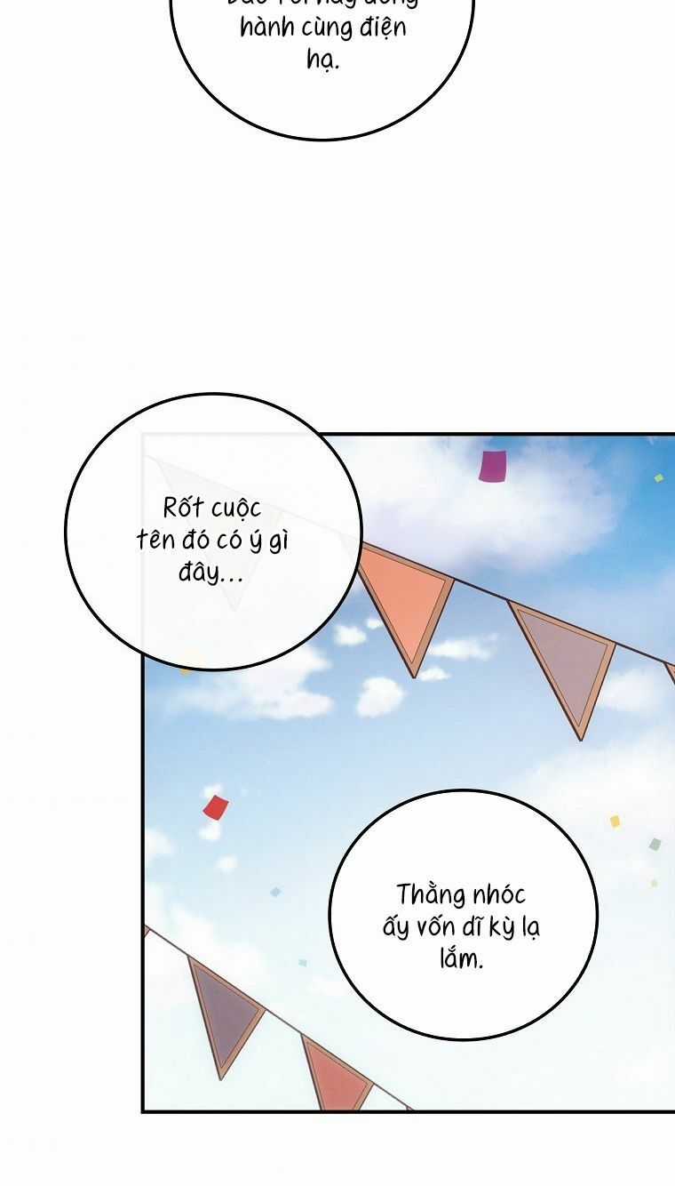 Tôi Nhìn Thấy Cái Chết Của Bạn Chapter 24 trang 72