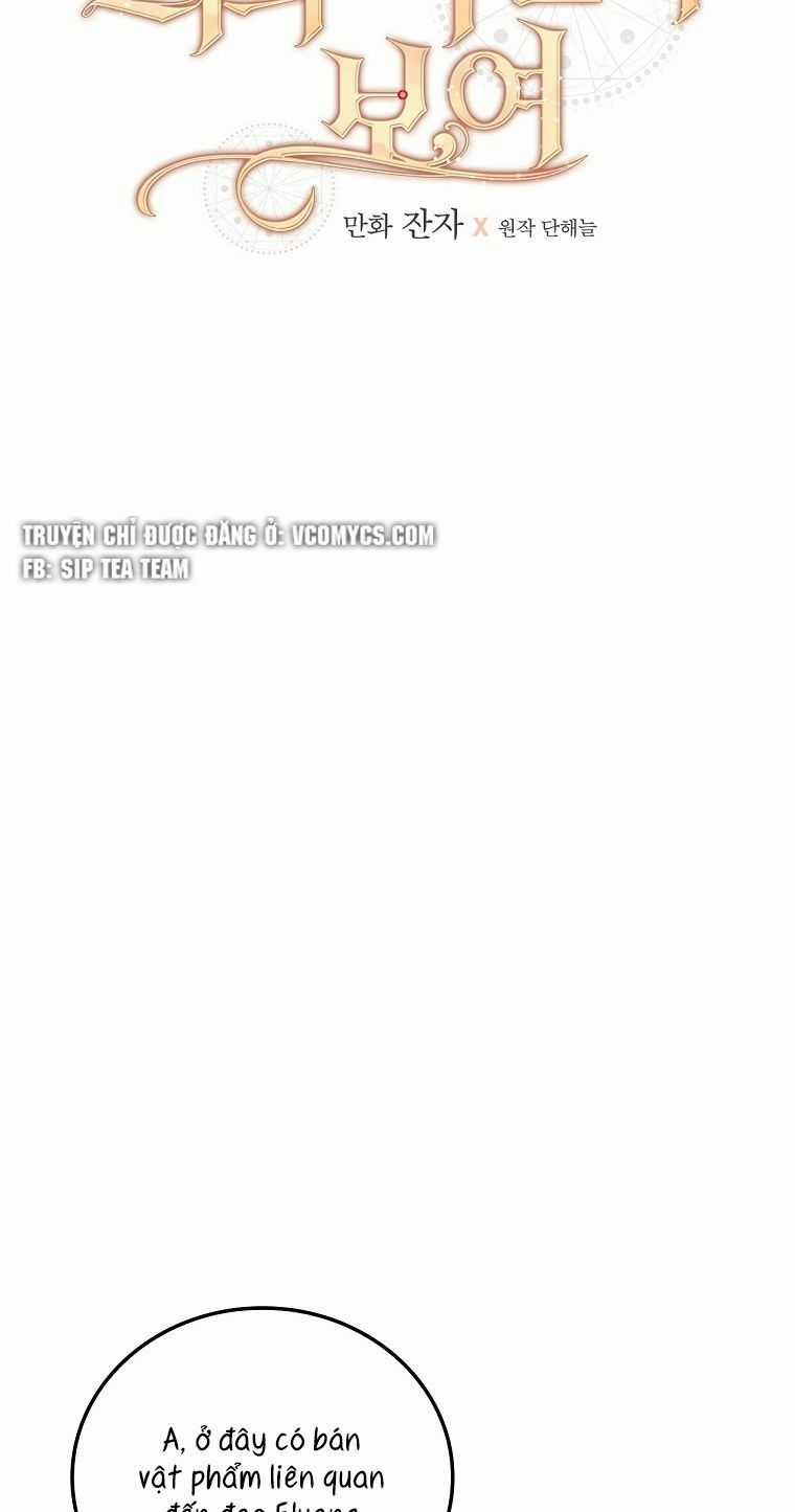 Tôi Nhìn Thấy Cái Chết Của Bạn Chapter 25 trang 17