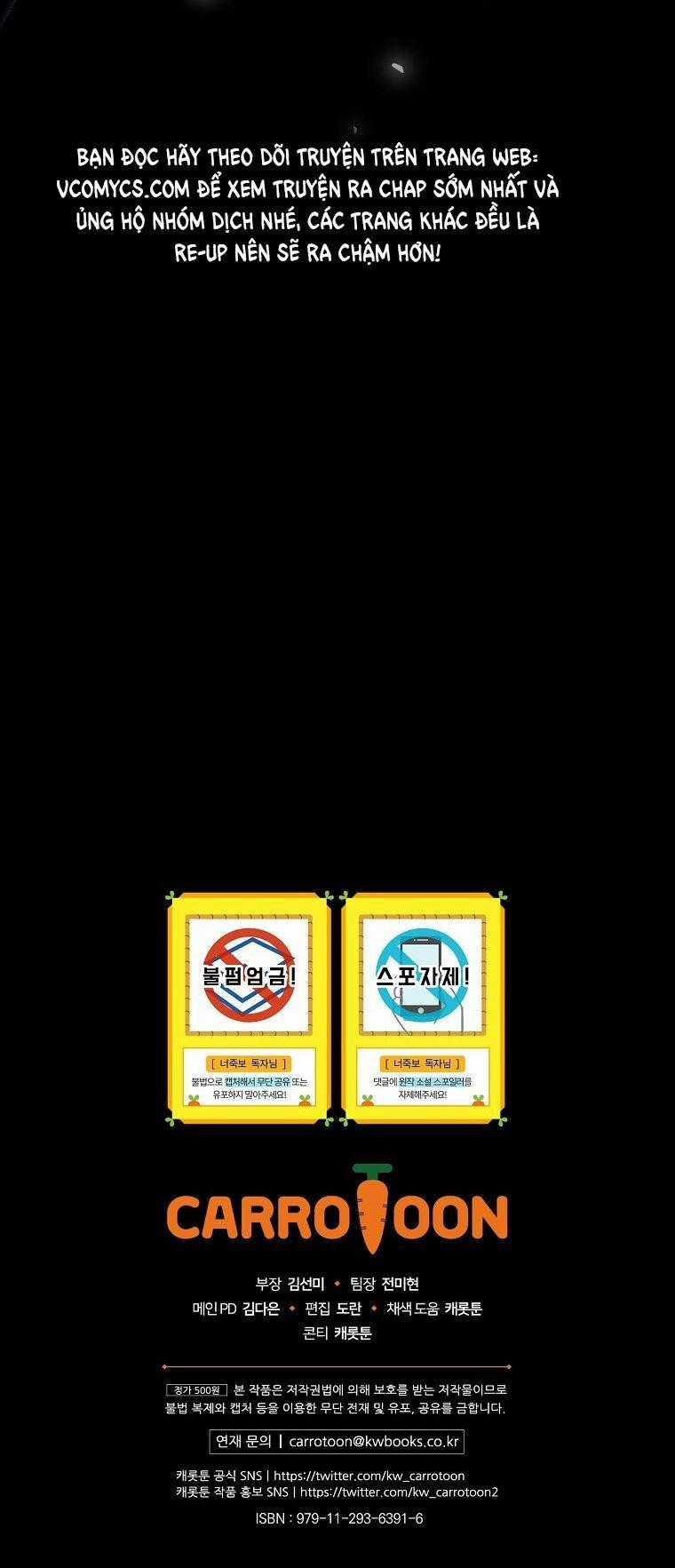 Tôi Nhìn Thấy Cái Chết Của Bạn Chapter 25 trang 73