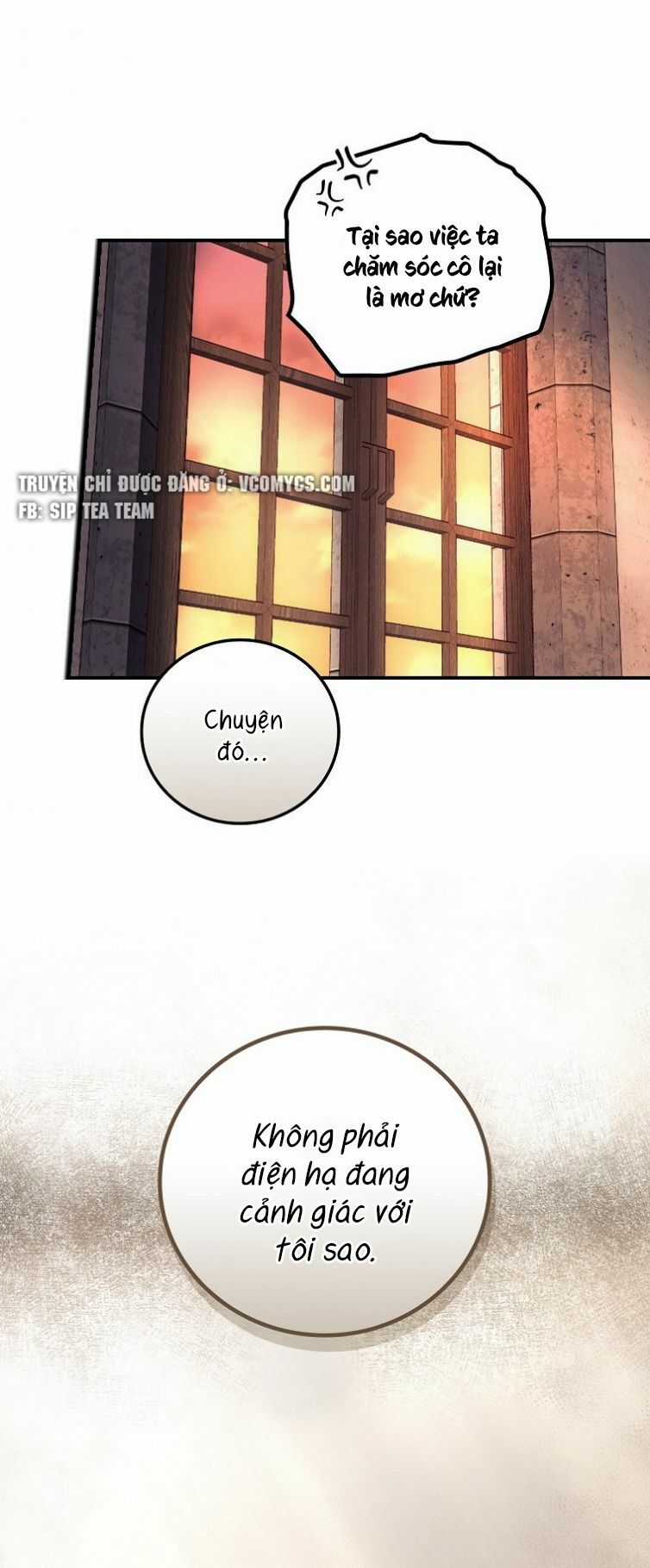 Tôi Nhìn Thấy Cái Chết Của Bạn Chapter 30 trang 44