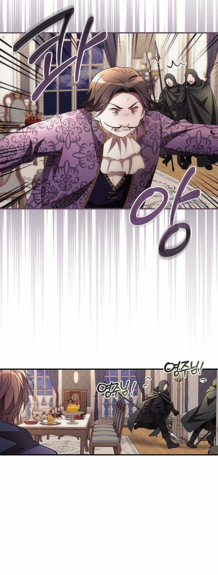 Tôi Nhìn Thấy Cái Chết Của Bạn Chapter 36 trang 53