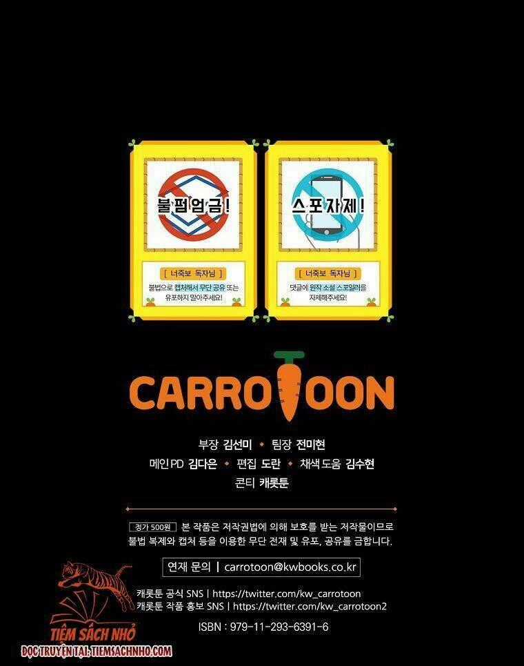 Tôi Nhìn Thấy Cái Chết Của Bạn Chapter 37 trang 91