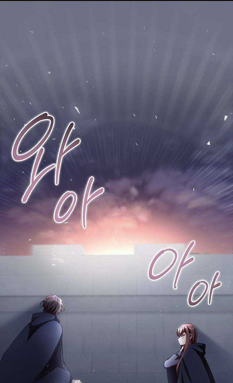 Tôi Nhìn Thấy Cái Chết Của Bạn Chapter 38 trang 65