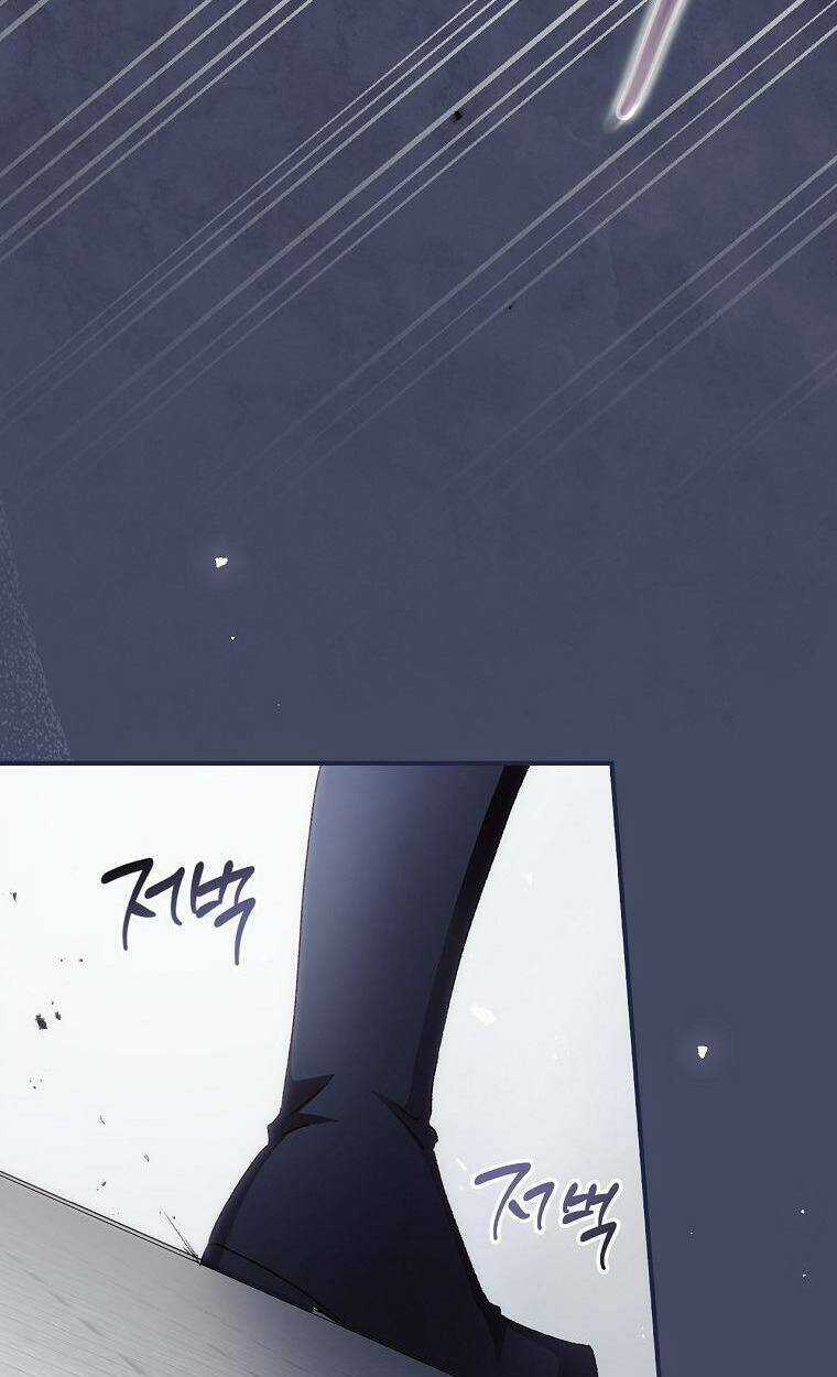 Tôi Nhìn Thấy Cái Chết Của Bạn Chapter 38 trang 74