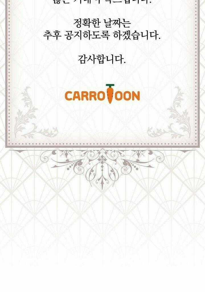 Tôi Nhìn Thấy Cái Chết Của Bạn Chapter 40 trang 81