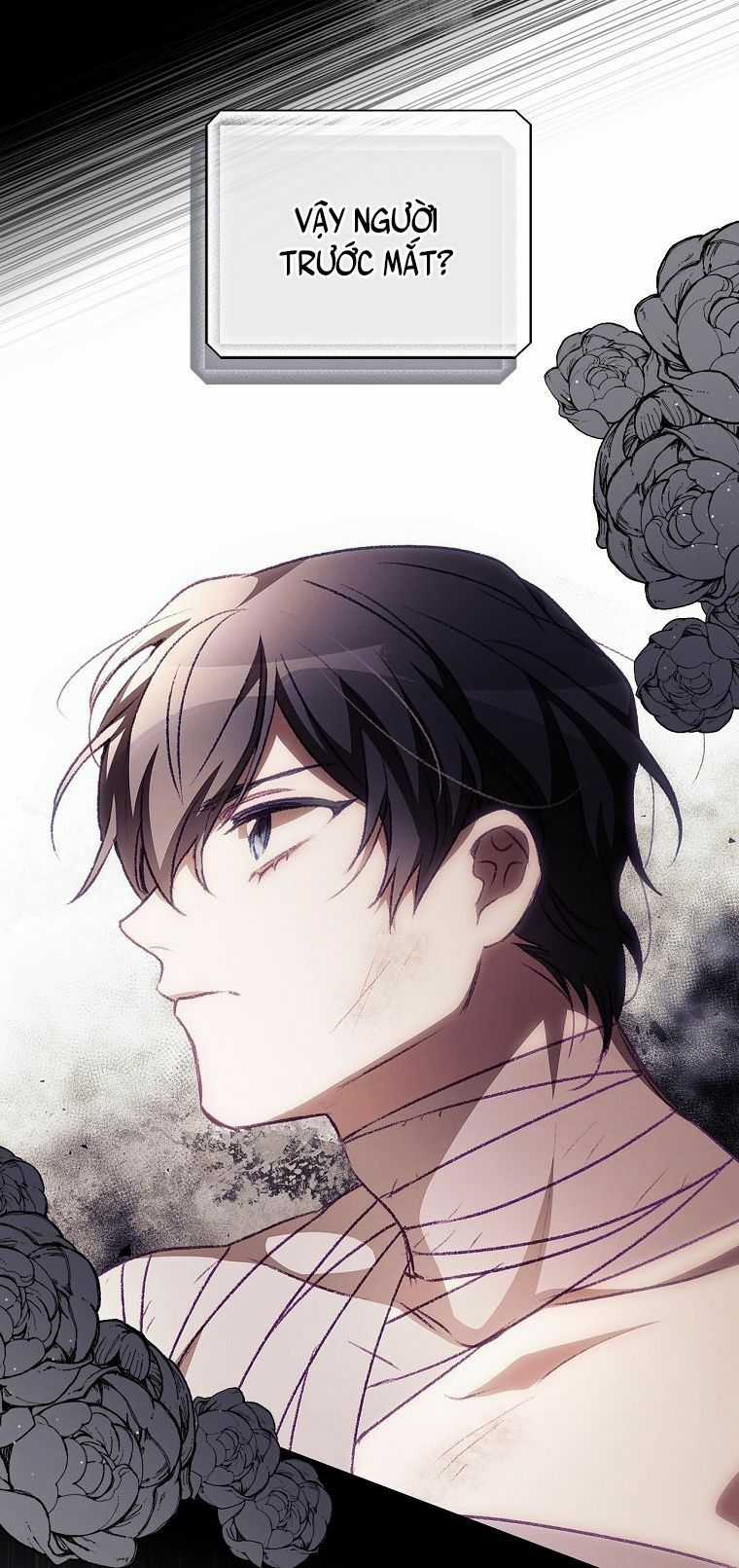 Tôi Nhìn Thấy Cái Chết Của Bạn Chapter 5 trang 25