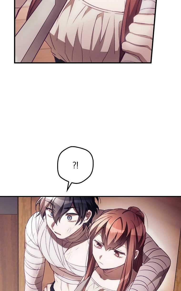 Tôi Nhìn Thấy Cái Chết Của Bạn Chapter 5 trang 3