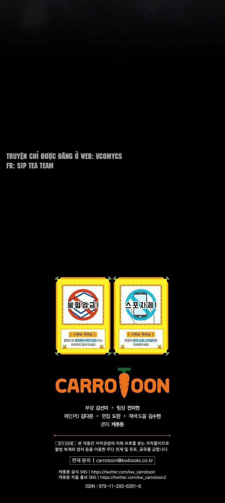 Tôi Nhìn Thấy Cái Chết Của Bạn Chapter 53 trang 66