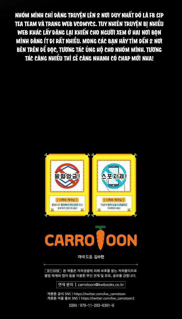 Tôi Nhìn Thấy Cái Chết Của Bạn Chapter 56 trang 74