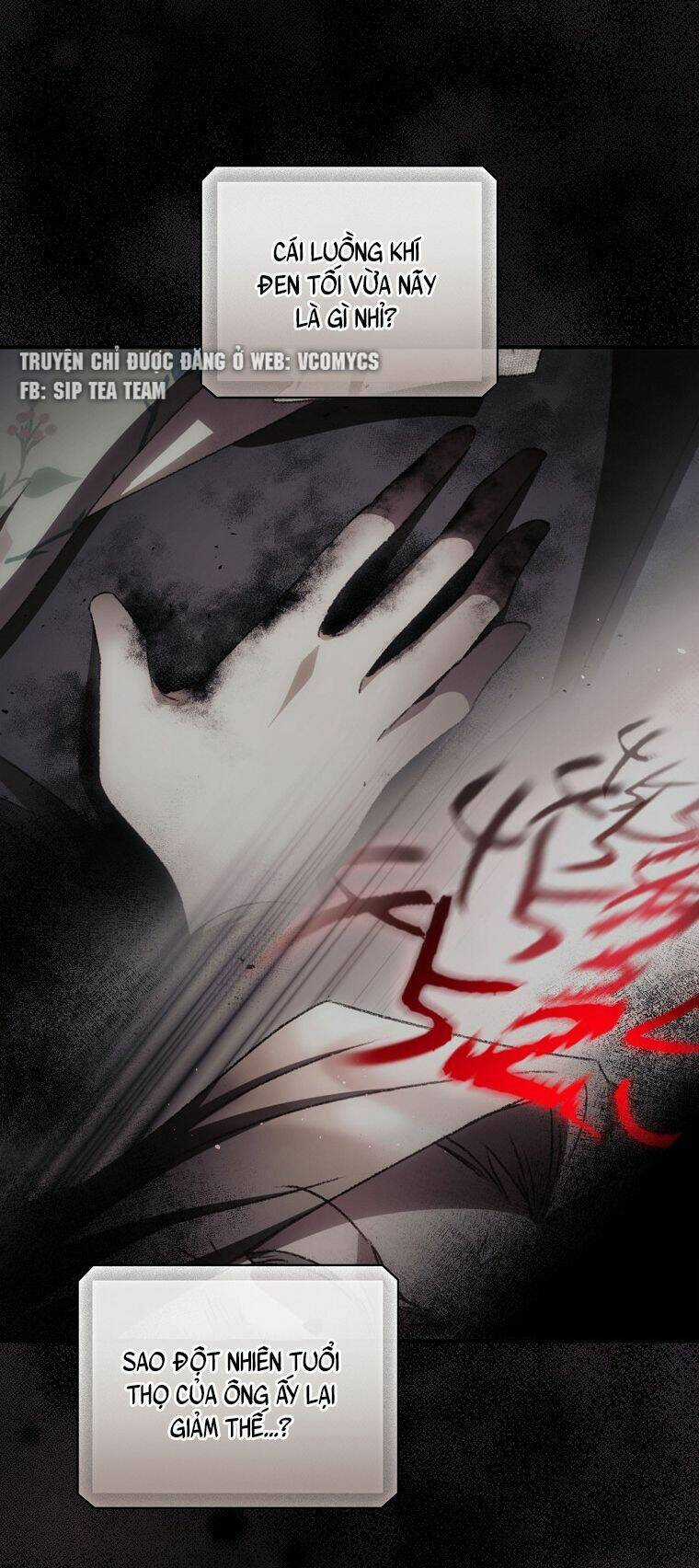 Tôi Nhìn Thấy Cái Chết Của Bạn Chapter 57 trang 2