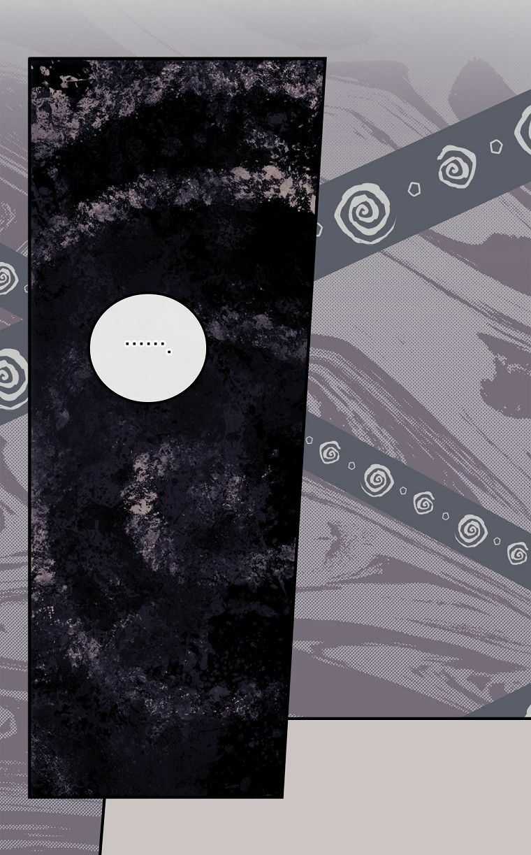 Tôi Nhìn Thấy Cái Chết Của Bạn Chapter 7 trang 51