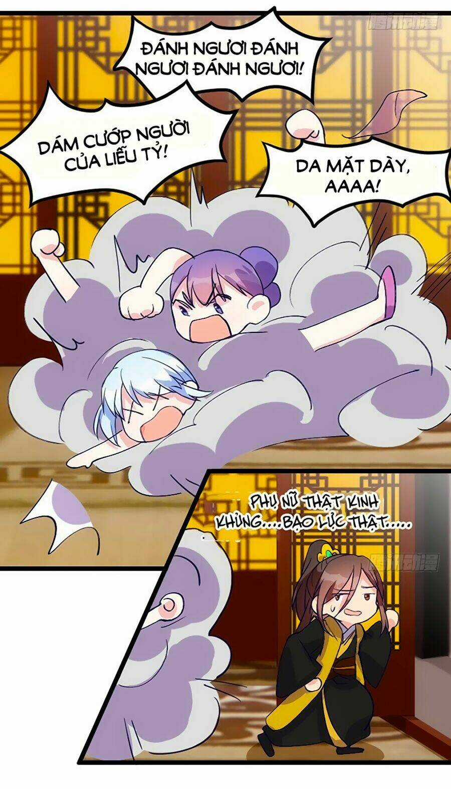 Tôi Ở Dị Giới Khai Ngư Đường Chapter 10 trang 14