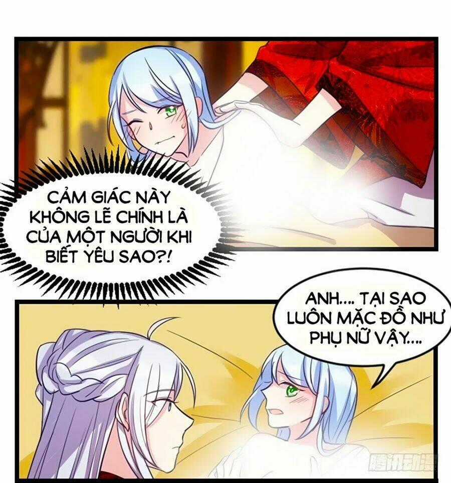 Tôi Ở Dị Giới Khai Ngư Đường Chapter 12 trang 1