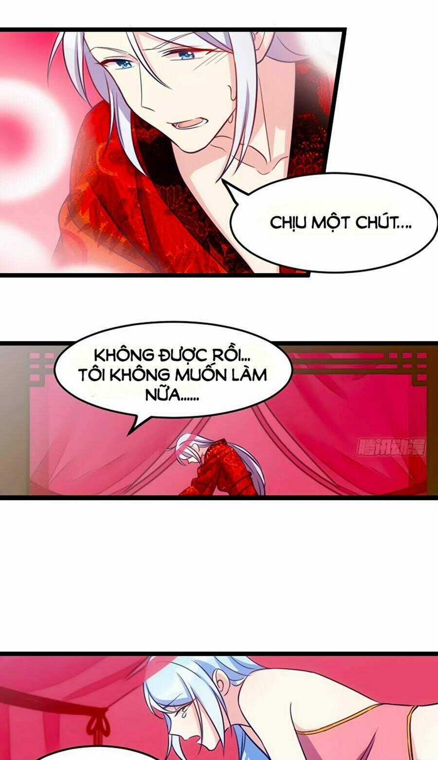 Tôi Ở Dị Giới Khai Ngư Đường Chapter 14 trang 0
