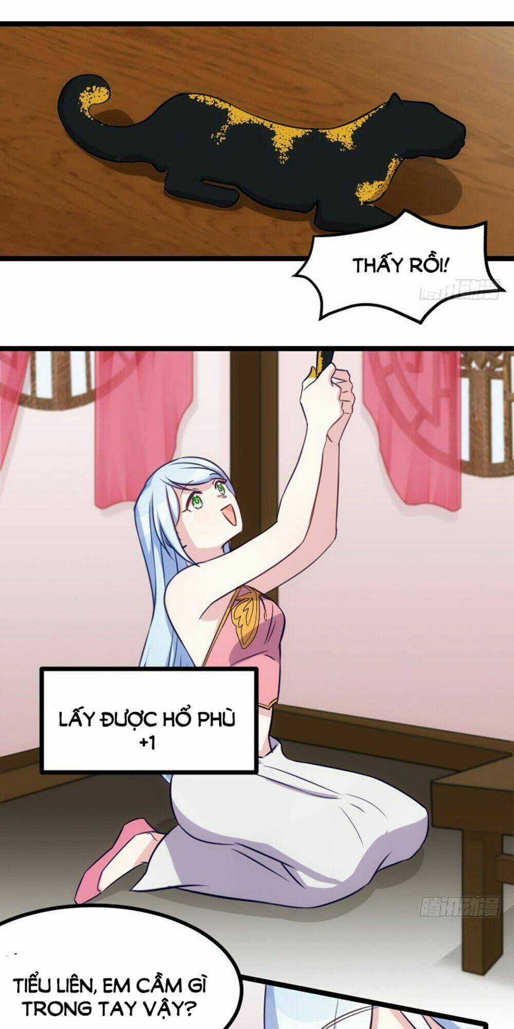 Tôi Ở Dị Giới Khai Ngư Đường Chapter 15 trang 15