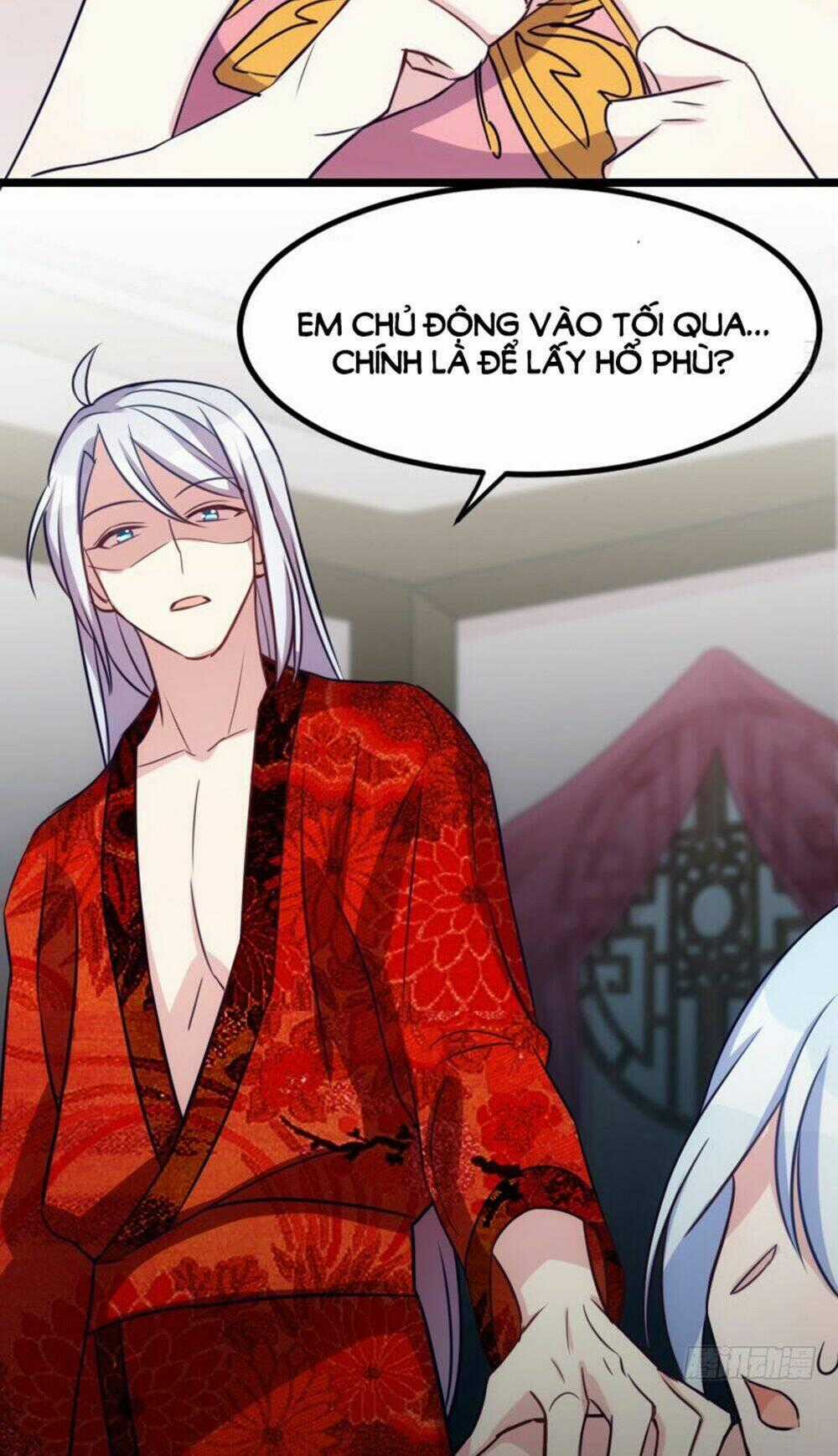 Tôi Ở Dị Giới Khai Ngư Đường Chapter 15 trang 17