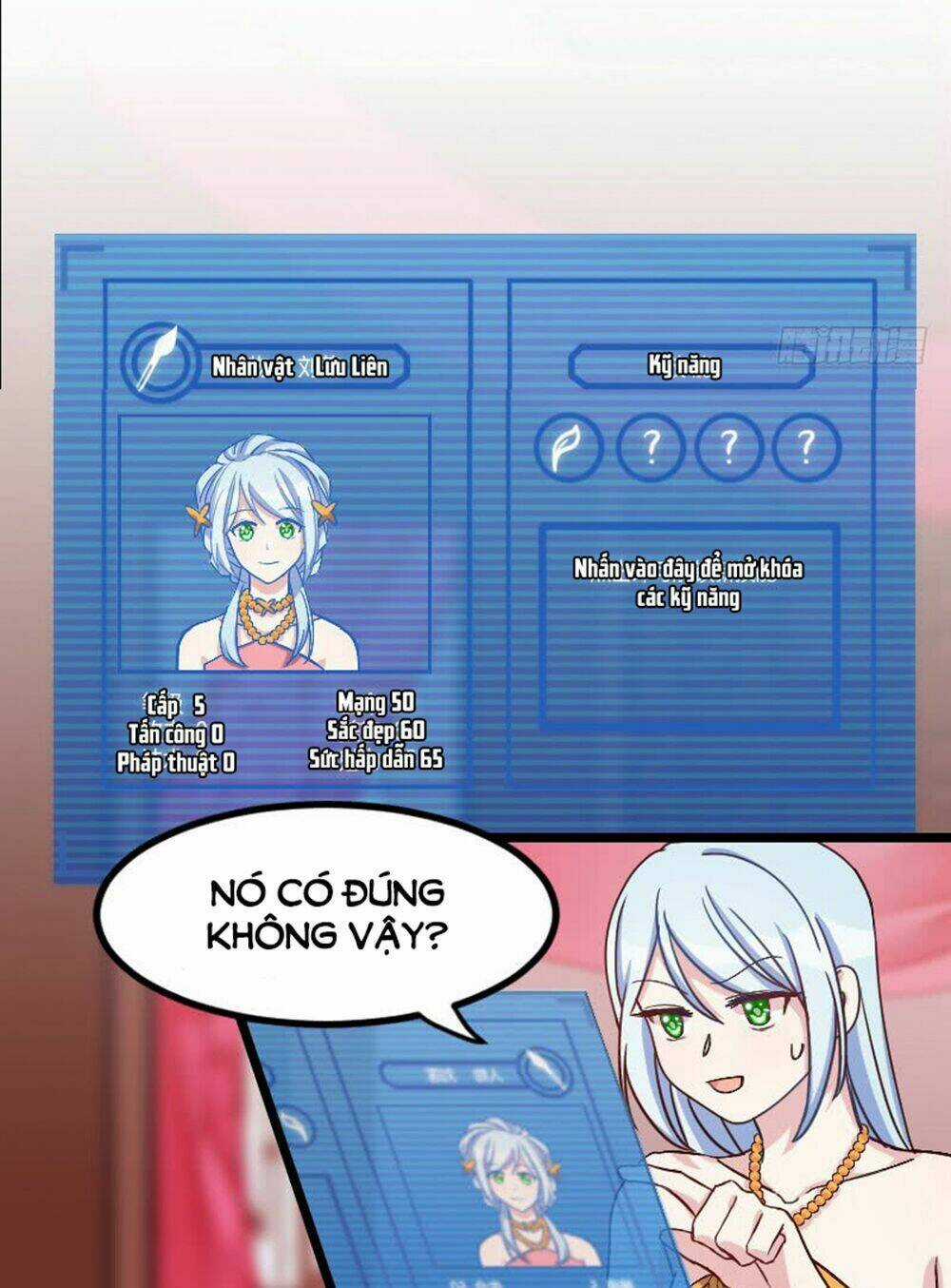 Tôi Ở Dị Giới Khai Ngư Đường Chapter 15 trang 7