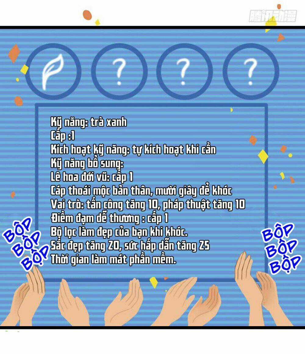 Tôi Ở Dị Giới Khai Ngư Đường Chapter 15 trang 9