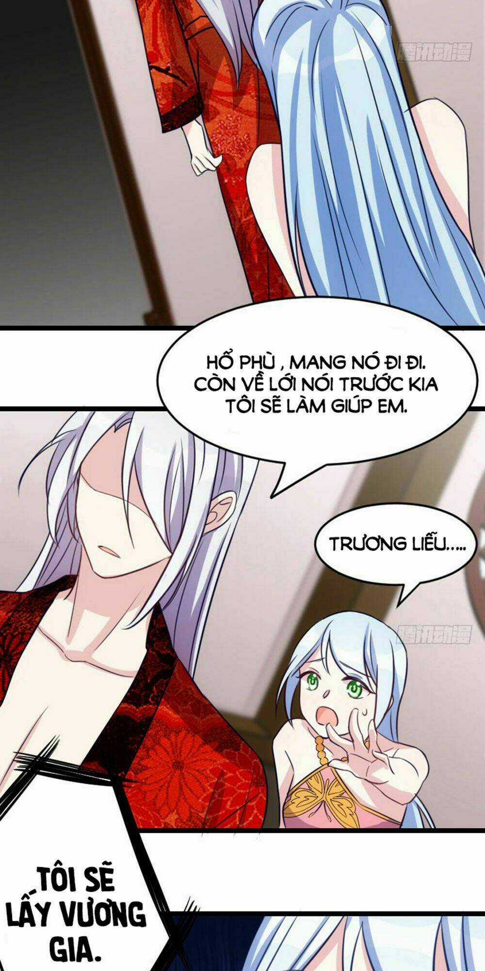 Tôi Ở Dị Giới Khai Ngư Đường Chapter 16 trang 4