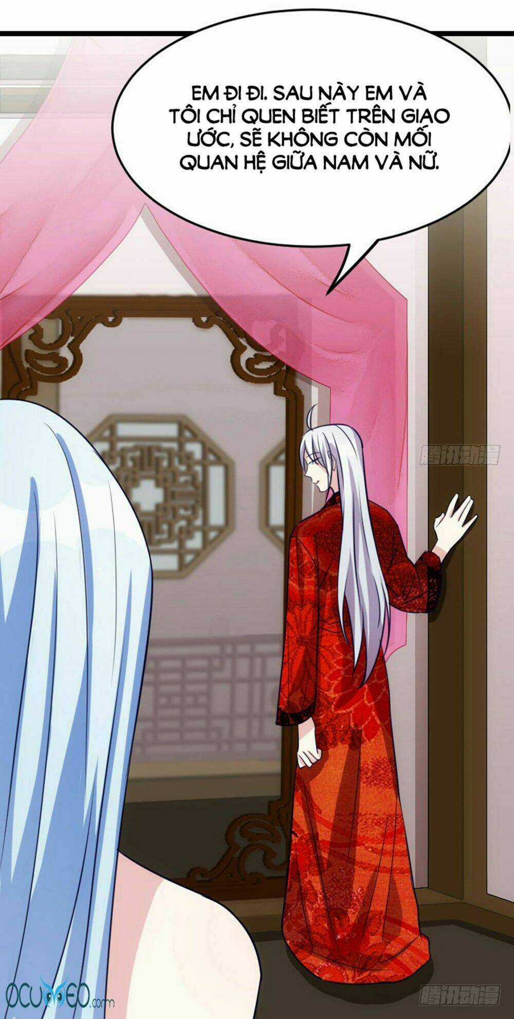 Tôi Ở Dị Giới Khai Ngư Đường Chapter 16 trang 6