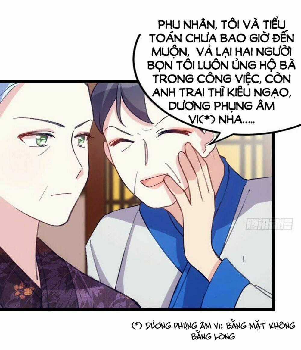 Tôi Ở Dị Giới Khai Ngư Đường Chapter 17 trang 0