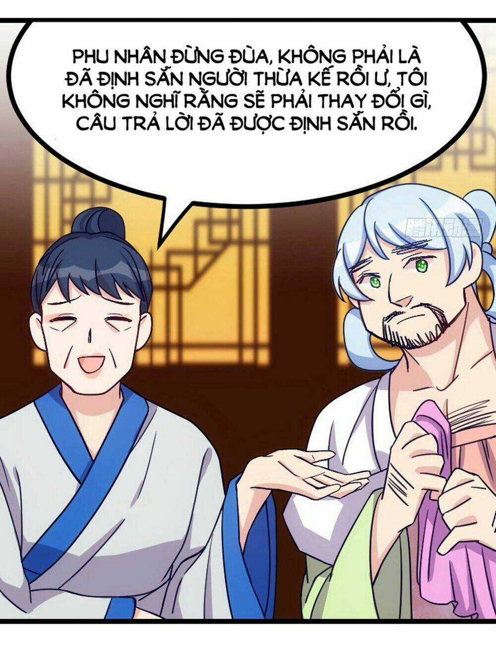 Tôi Ở Dị Giới Khai Ngư Đường Chapter 17 trang 12