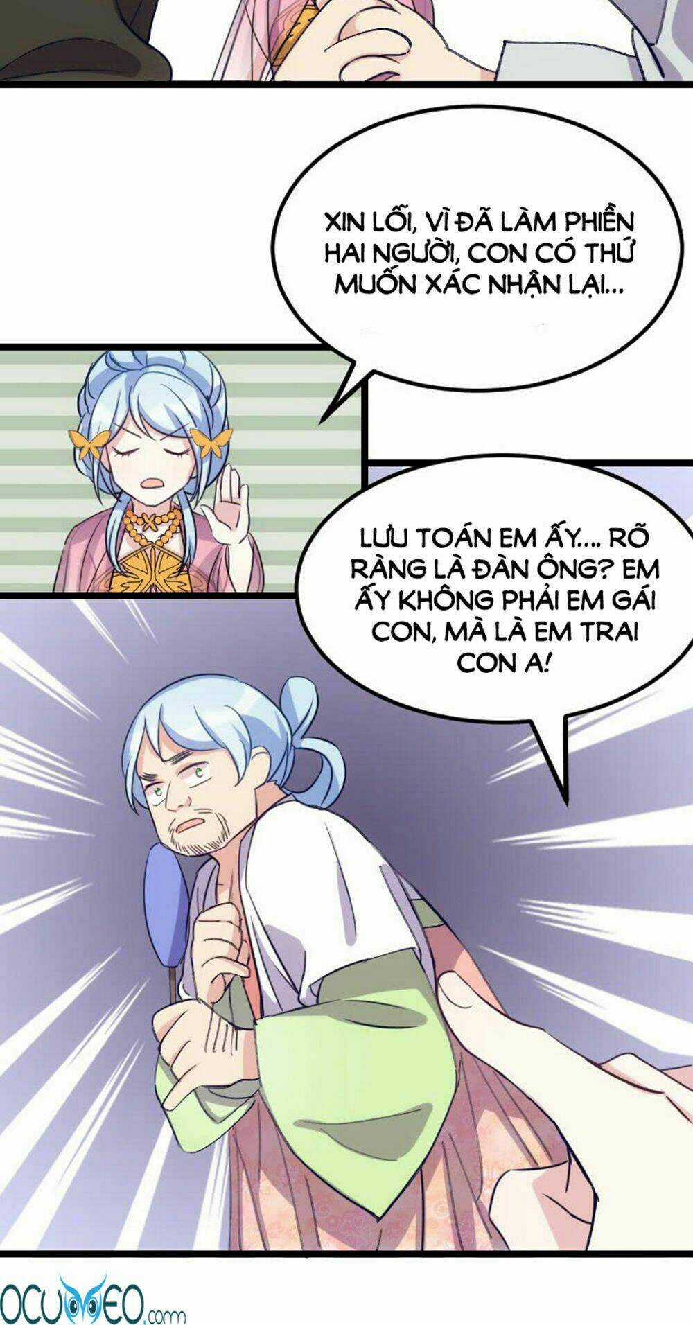 Tôi Ở Dị Giới Khai Ngư Đường Chapter 18 trang 7