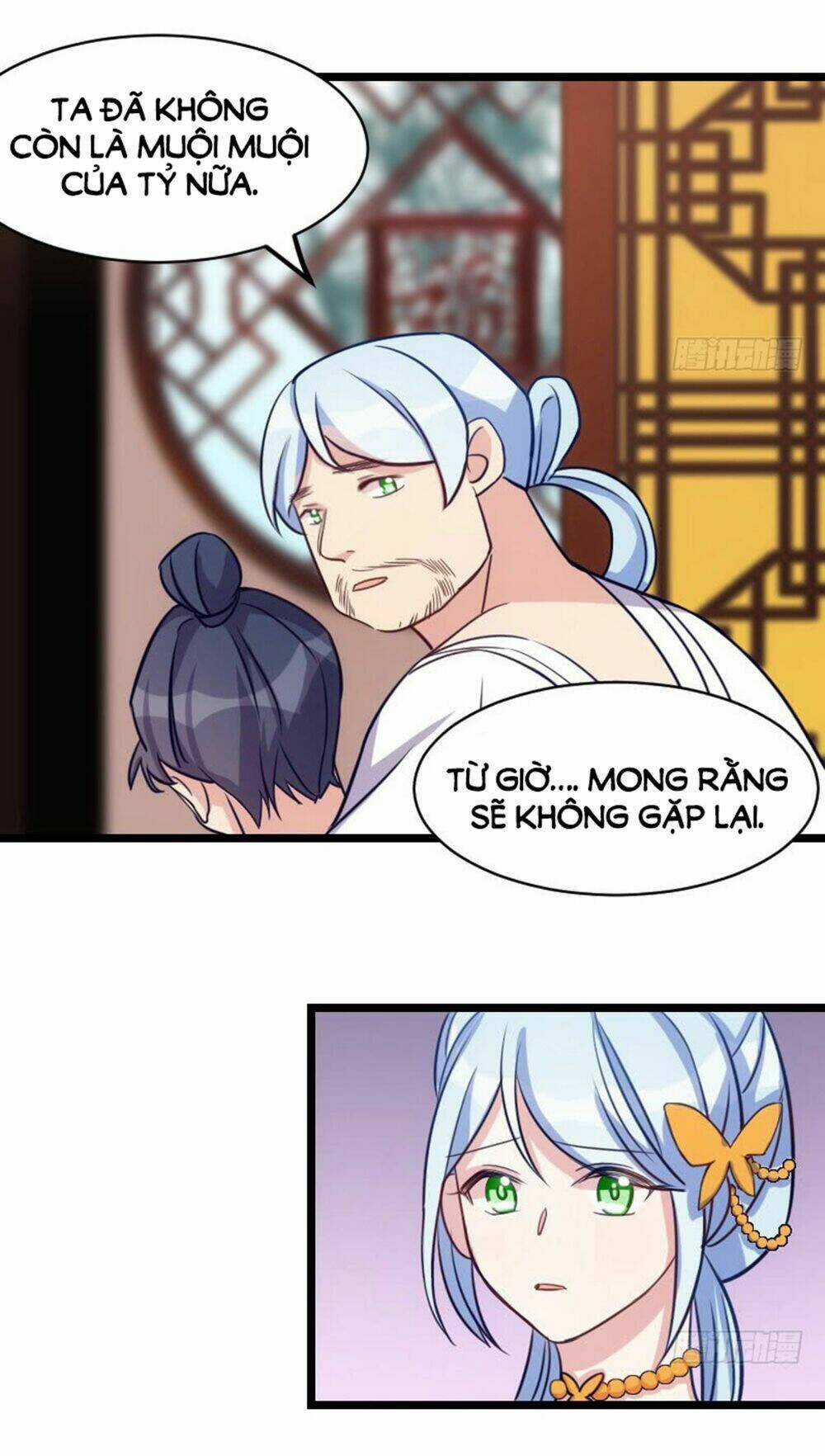 Tôi Ở Dị Giới Khai Ngư Đường Chapter 19 trang 7