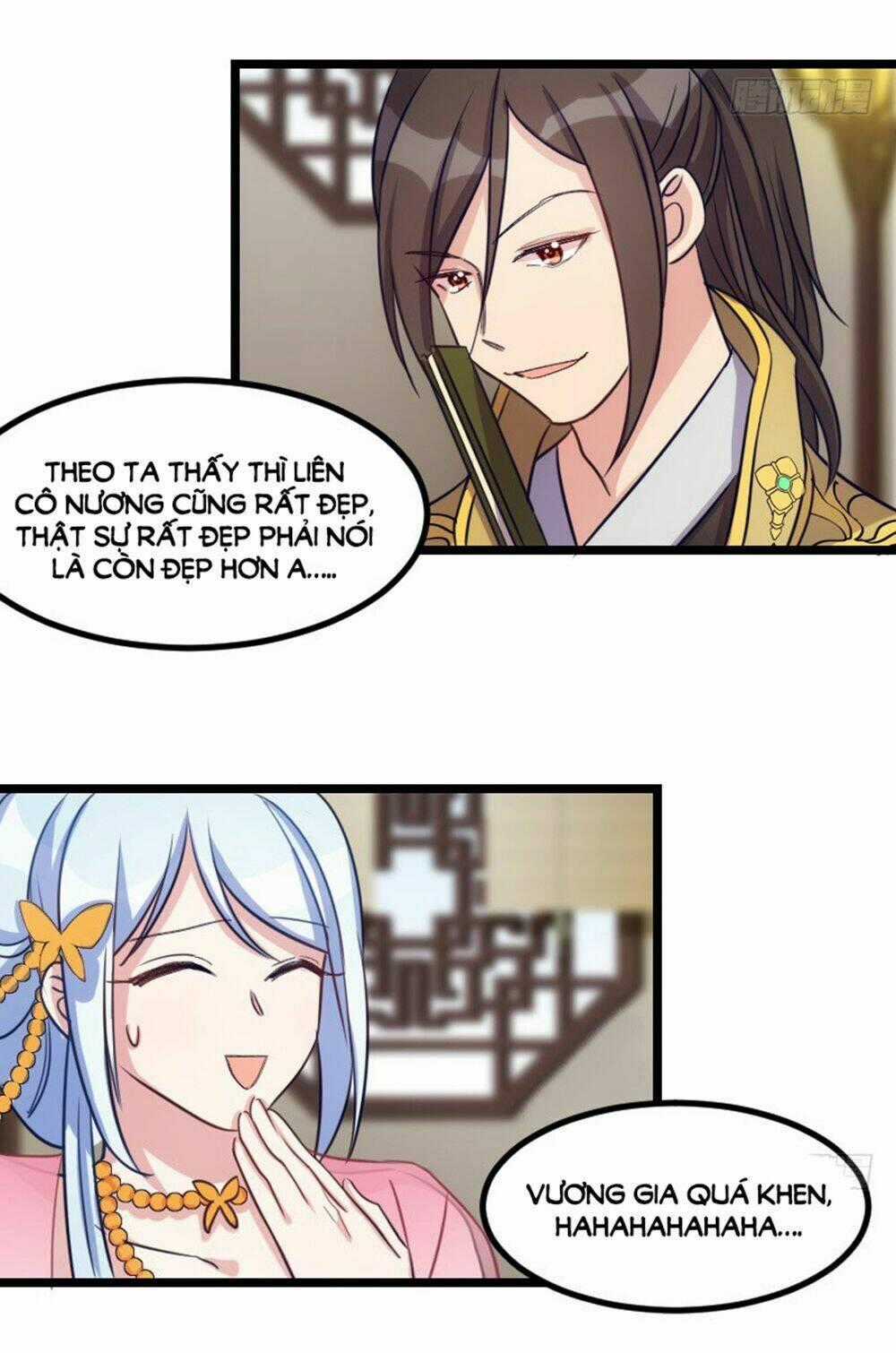 Tôi Ở Dị Giới Khai Ngư Đường Chapter 20 trang 16