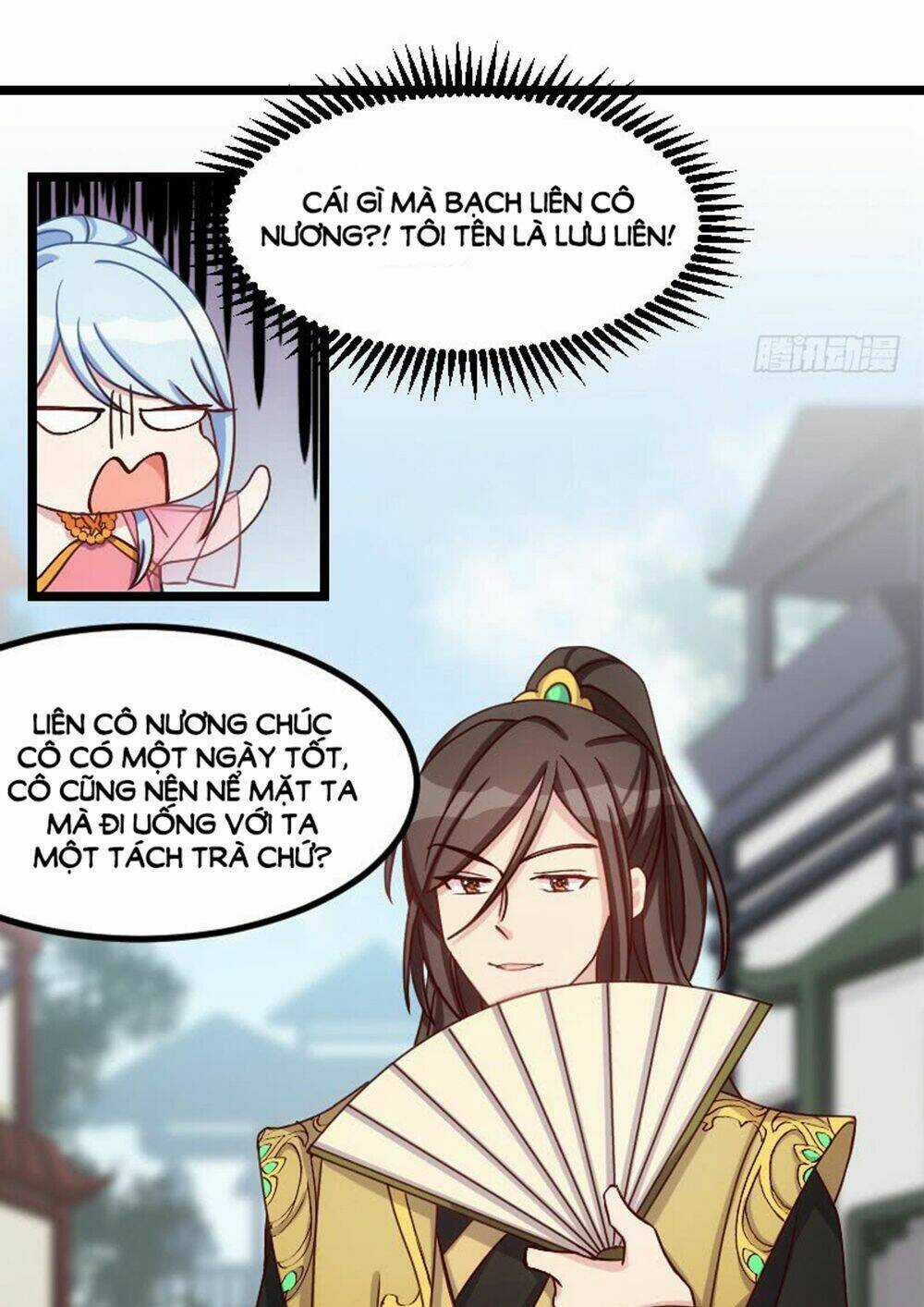 Tôi Ở Dị Giới Khai Ngư Đường Chapter 20 trang 3