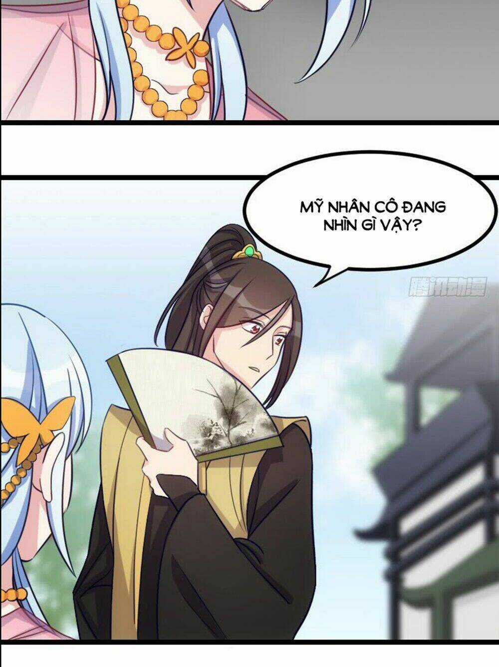 Tôi Ở Dị Giới Khai Ngư Đường Chapter 22 trang 4