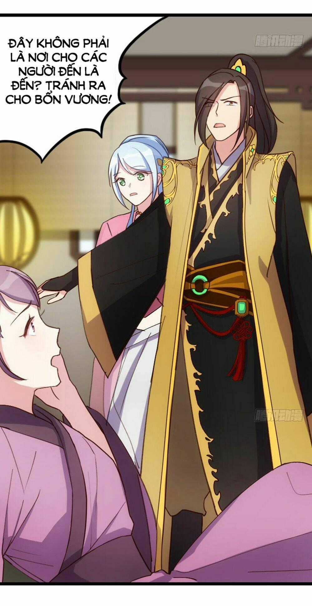 Tôi Ở Dị Giới Khai Ngư Đường Chapter 23 trang 12