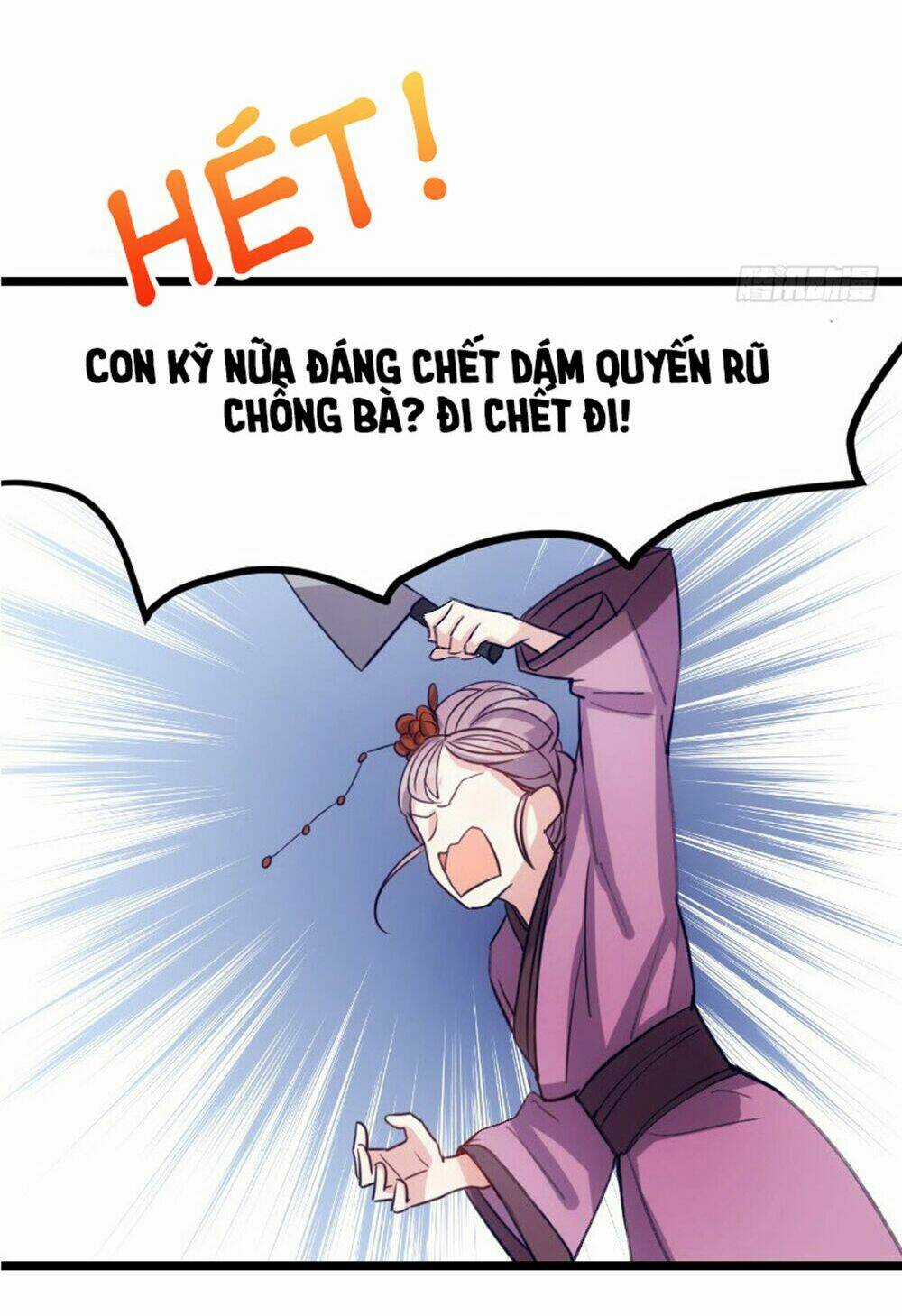 Tôi Ở Dị Giới Khai Ngư Đường Chapter 23 trang 6