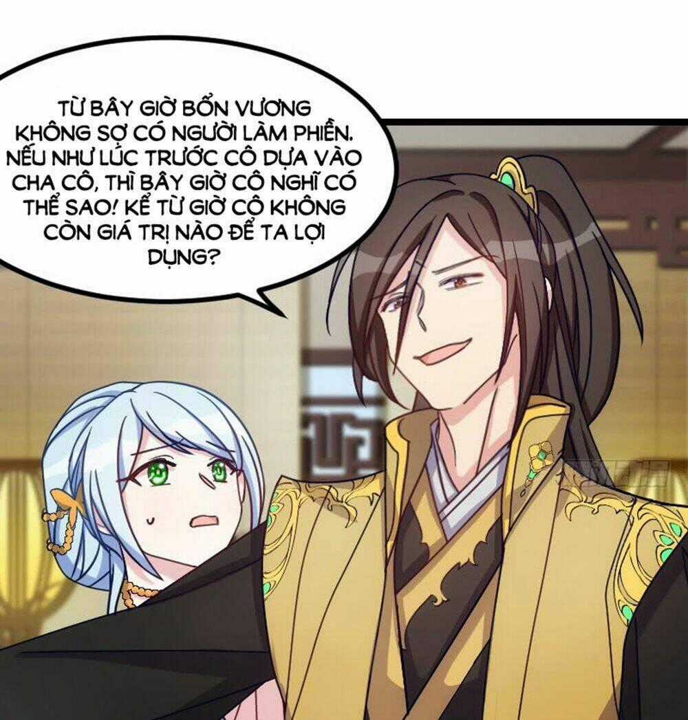 Tôi Ở Dị Giới Khai Ngư Đường Chapter 24 trang 1