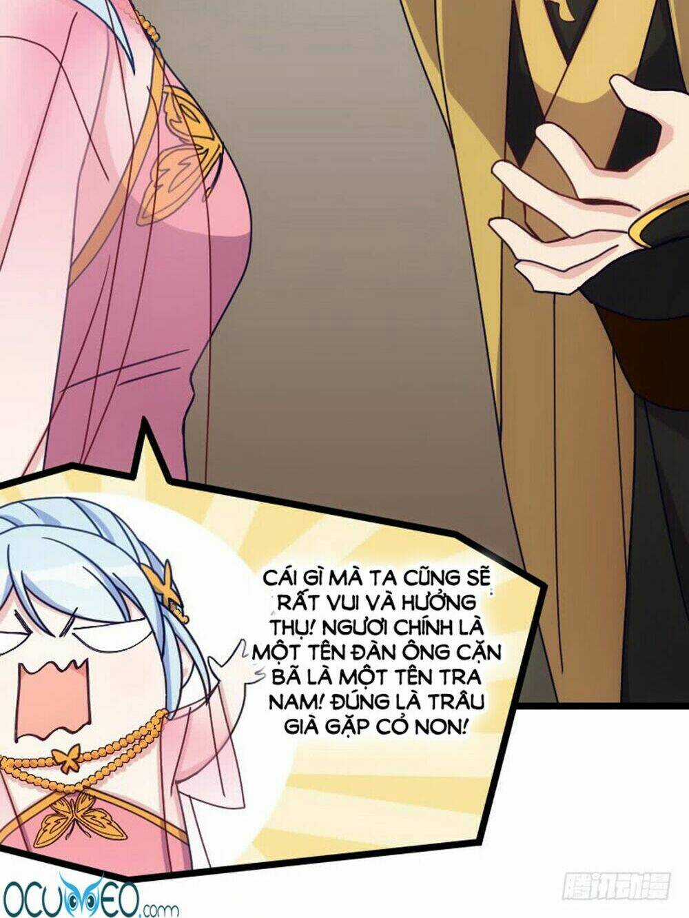 Tôi Ở Dị Giới Khai Ngư Đường Chapter 24 trang 13