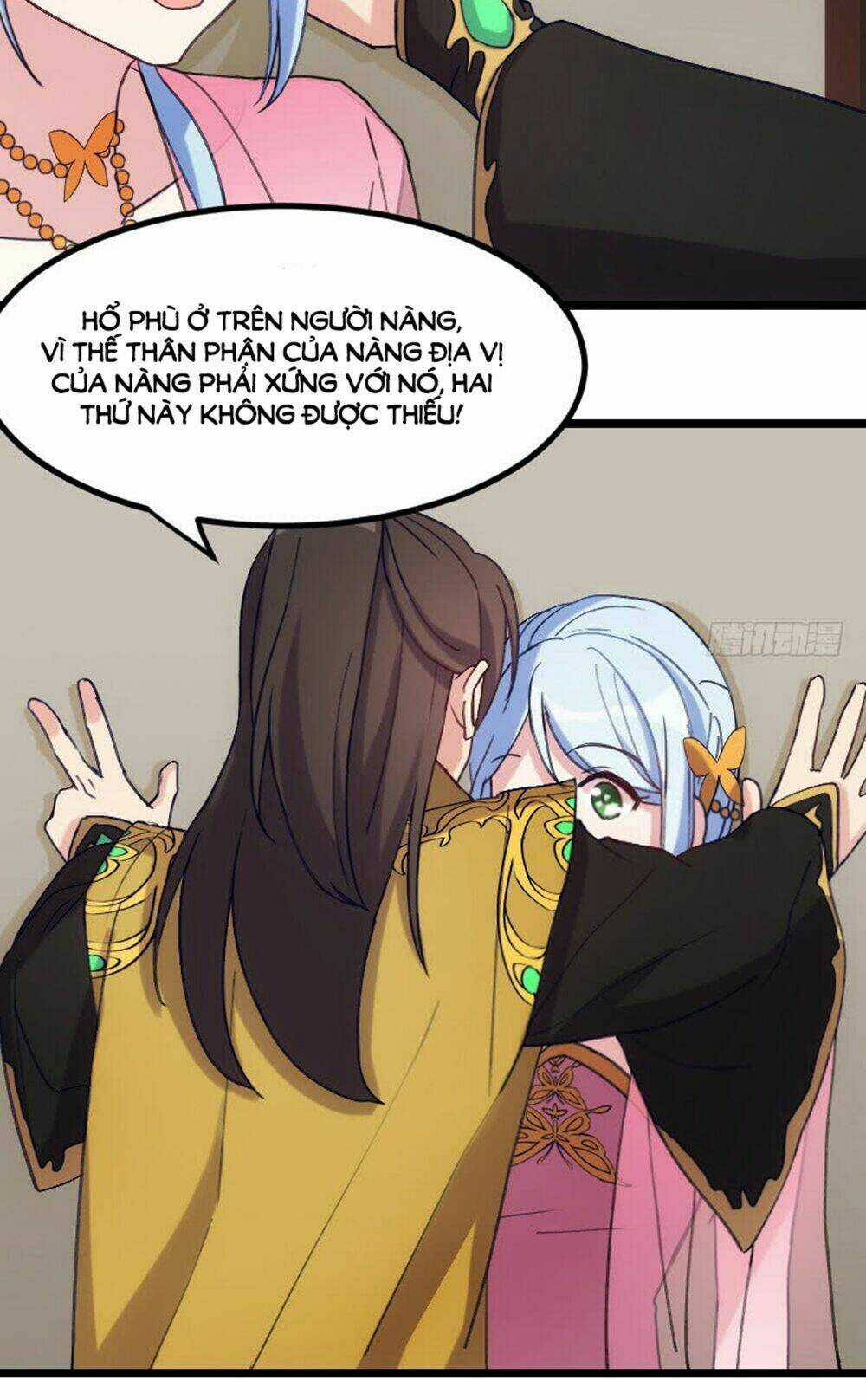 Tôi Ở Dị Giới Khai Ngư Đường Chapter 24 trang 15