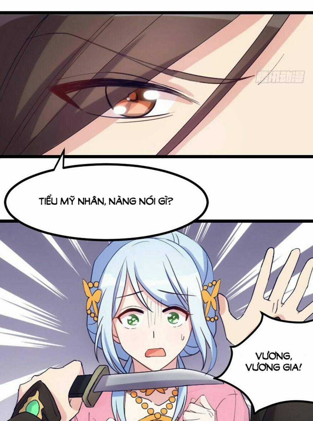 Tôi Ở Dị Giới Khai Ngư Đường Chapter 24 trang 17