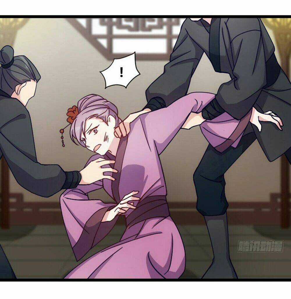 Tôi Ở Dị Giới Khai Ngư Đường Chapter 24 trang 3