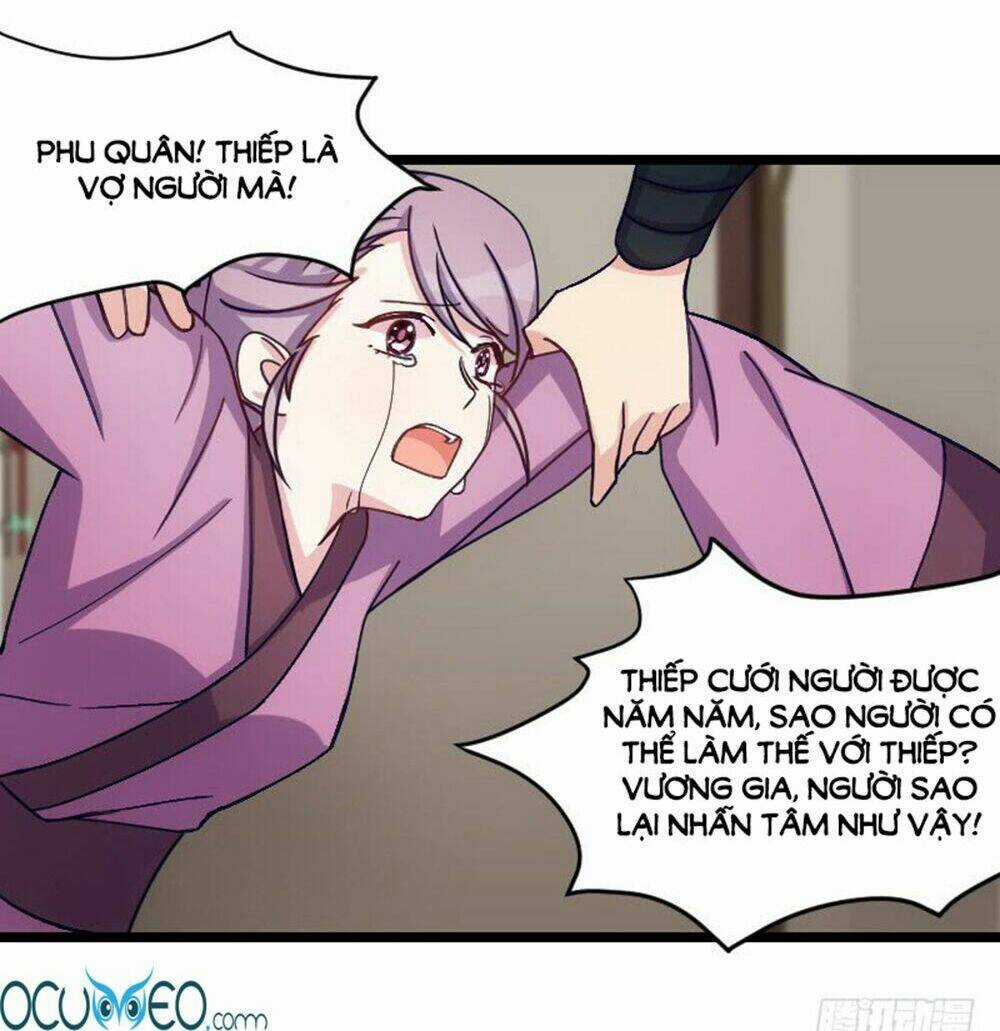 Tôi Ở Dị Giới Khai Ngư Đường Chapter 24 trang 4