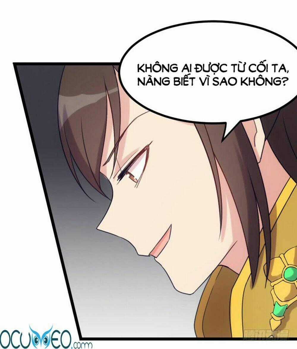 Tôi Ở Dị Giới Khai Ngư Đường Chapter 25 trang 1