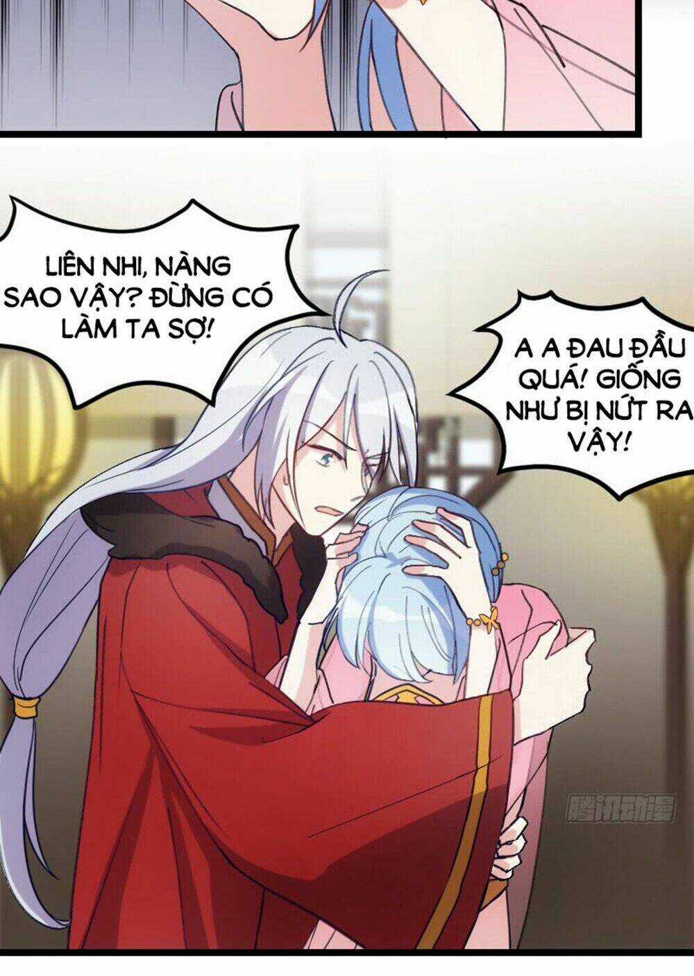 Tôi Ở Dị Giới Khai Ngư Đường Chapter 28 trang 16