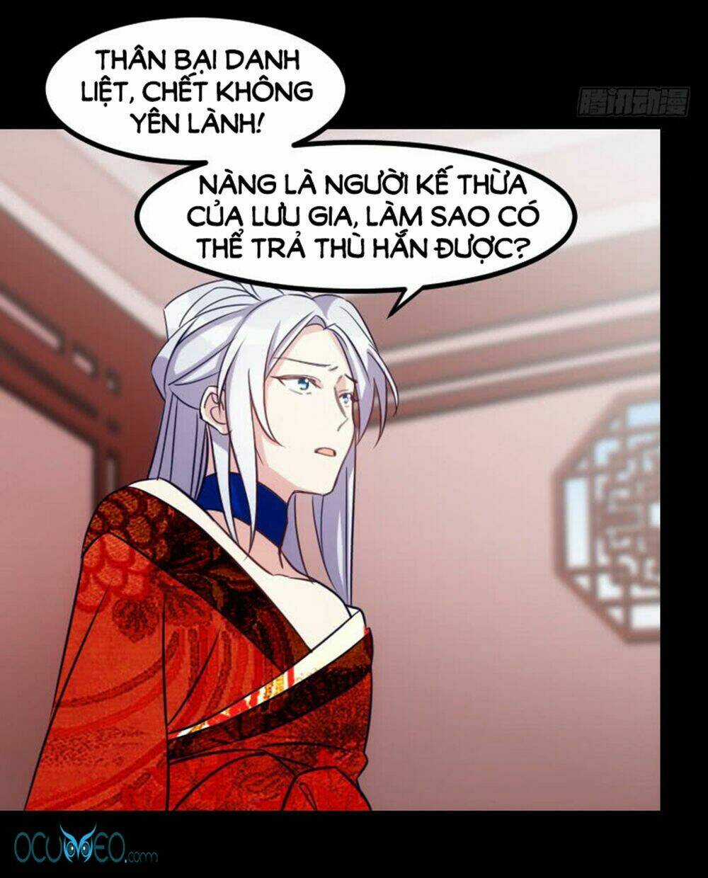 Tôi Ở Dị Giới Khai Ngư Đường Chapter 28 trang 4