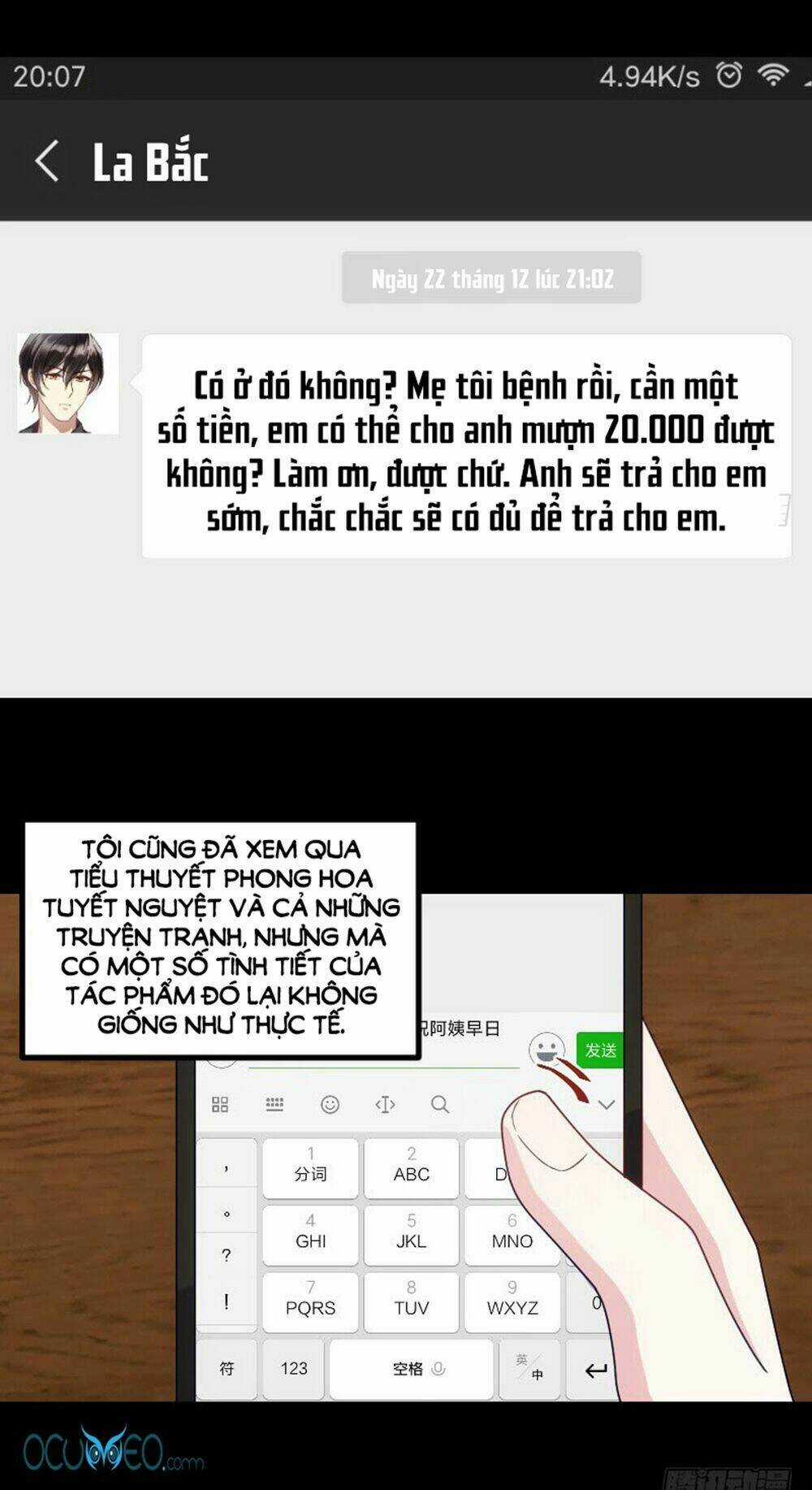 Tôi Ở Dị Giới Khai Ngư Đường Chapter 29 trang 5